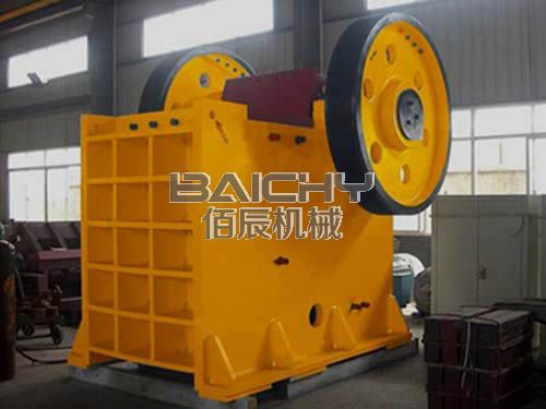 顎式破碎機