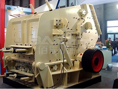 佰辰歐版反擊式破碎機(jī)