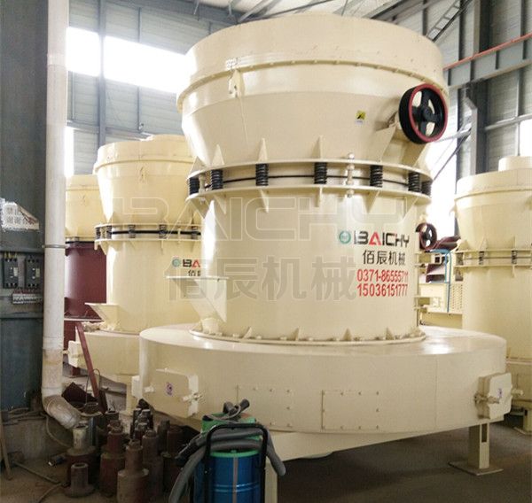 雷蒙磨粉機(jī)