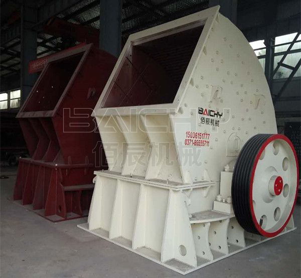 PCZ型重錘式破碎機(jī)