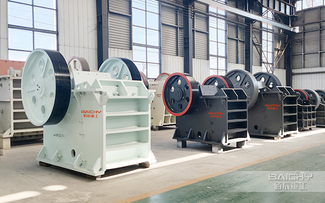 顎式破碎機(jī)