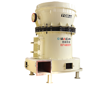 高壓懸輥磨粉機