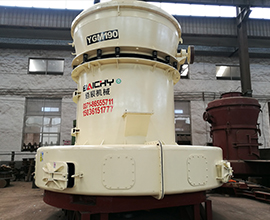 高壓懸輥磨粉機