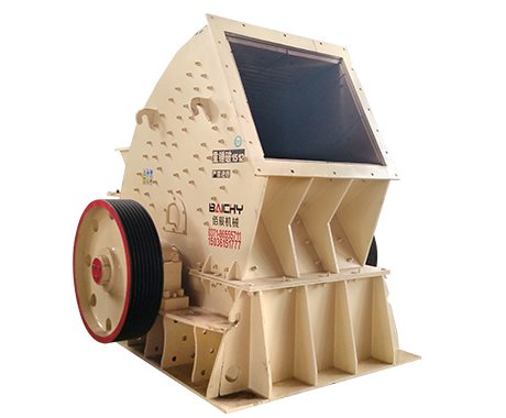 PCZ重型錘式破碎機(jī)